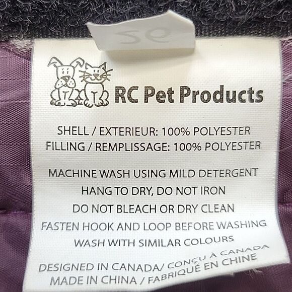 RC Pets Quilted Pink Dog coat Size 26 - Picture 9 of 10